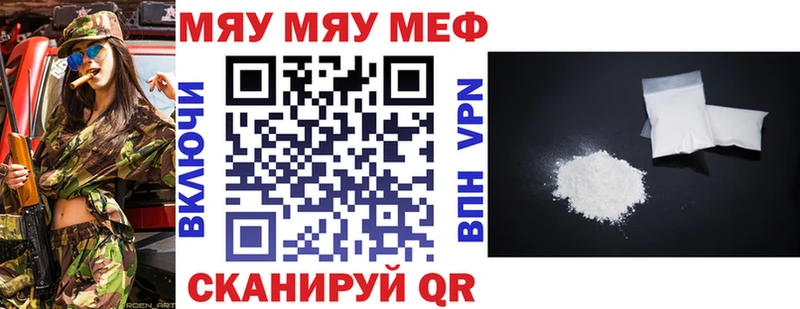 Где купить наркотики Яхрома COCAIN  Alpha PVP  ГЕРОИН  Гашиш 
