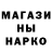 Метадон VHQ Rocket Genius