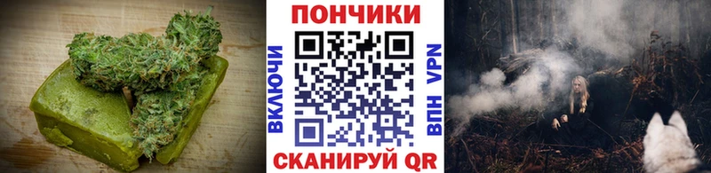 площадка какой сайт Яхрома Canna-Cookies конопля цена наркотик