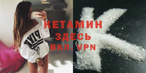 mdpv Абинск