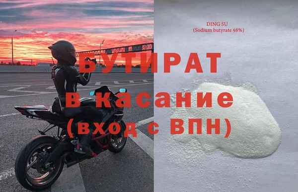 СК Алексин