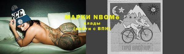 mdpv Абинск