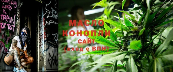 МДПВ Абаза