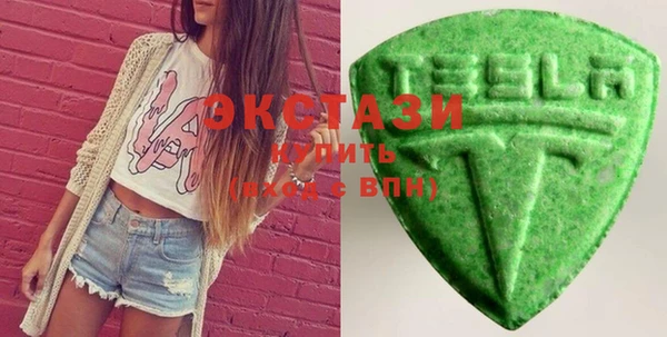 МДПВ Абаза