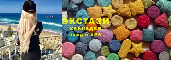 mdpv Абинск