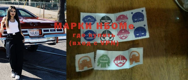 МДПВ Абаза