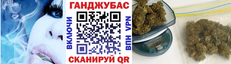 МАРИХУАНА LSD WEED Яхрома